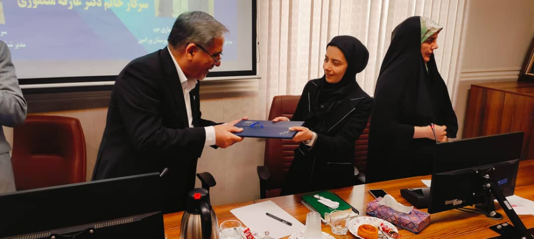 جلسه تودیع و معارفه مدیر شبکه بهداشت ورامین